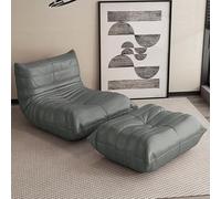 ESRADA Sofá perezoso para balcón, sala de estar, dormitorio, ocio, sofá individual, asiento de lectura para el hogar, sala de estar d