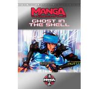 Essence of Anime: Ghost in the Shell [USA] [DVD]