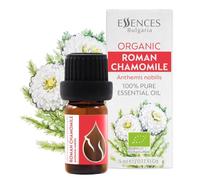 Essences Bulgaria Aceite Esencial de Camomila Romana Orgánica 5ml | Anthemis nobilis | 100% Puro y Natural | Sin Diluir | Grado Terapéutico | Granja Familiar | Destilado al Vapor | Sin OMG | Vegano