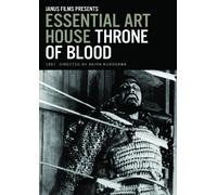 Essential Art House: Throne Of Blood [Edizione: Stati Uniti] [USA] [DVD]