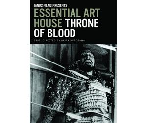Essential Art House: Throne Of Blood [Edizione: Stati Uniti] [USA] [DVD]