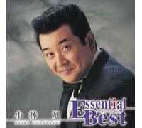 Essential Best Kobayashi Akira