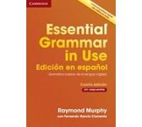 Essential Grammar in Use Book without answers Spanish edition 4th Edition (CAMBRIDGE)