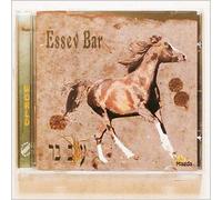 Essev Bar - Essev Bar
