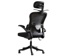 Esspoxi Silla Escritorio Oficina Juvenil Ergonomica Giratoria Despacho Chair Reposacabezas Ajustable 3D,Perchero Extraíble,Inclinación Giratoria,Soporte Espalda Dinámico,para Computadora (Negro)