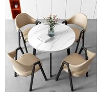 Esta Mesa de Centro para Sala de conferencias, recepción y Oficina, Mesa de negociación, recepción, Negocios y Silla (marrón Claro)