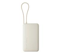 Xiaomi Powerbank Integrated Cable 10000mAh (Beige) - Powerbank