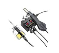 Estación de soldadura 2 en 1 750 W con pantalla digital LCD, estación for reparación teléfonos móviles, BGA, SMD, IC, herramienta 8898(220/V)