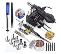 Estación de soldadura 2 en 1 750 W con pantalla digital LCD, estación for reparación teléfonos móviles BGA SMD IC, herramientas 8898(8898 KIT4,110/V)