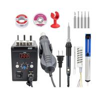 Estación de soldadura aire caliente 858D 700 W, soldador digital, estación retrabajo BGA, máquina con pistola calor, 110 V/220 V(858D Set 2,220/V)