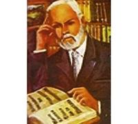 Estampa Lino Valle, Religion, Santeria/Religious Card