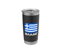 ESTAMPADO TRASERO Bandera griega Ellas Hellas Grecia Patriot Helenic Vaso térmico de acero inoxidable de doble pared