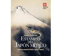ESTAMPAS DEL JAPÓN MÍTICO: Gekko zuihitsu (Satori Arte)