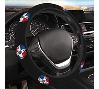 Estándar Accesorios Coches 38Cm Bandera De República Dominicana con Forma De Corazón Cubierta del Volante Elástica Funda para Volante De Coche para Varios Vehiculos, Camión, Furgoneta