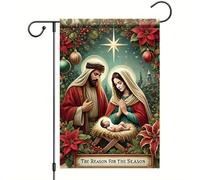 Estandarte De Jardín Belén Jesús María José Cristianismo Navidad Religión | Banderas En Interiores 12x18in Doble Cara Bandera De Jardín Resistente Al Viento Y Lluvia Bandera Exterior Al Aire