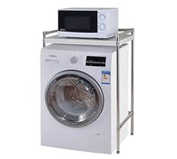 Estante de acero inoxidable para lavadora que ahorra espacio, estante de almacenamiento sobre el inodoro, diseño compacto para lavandería, estante multifuncional