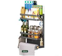 Estante de almacenamiento lateral magnético multicapa para nevera, cocina, baño o balcón, 30 x 11,5 x 37 cm, acero al carbono, revestimiento antioxidante (E)