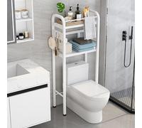 Estante de baño de metal de 2 niveles para ahorrar espacio, estante de almacenamiento sobre el inodoro, estantería multiusos para baños pequeños, decoración elegante y funcional del hogar