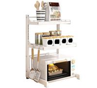 Estante de cocina para microondas, estante de doble capa para condimentos, horno telescópico, soporte de almacenamiento multifuncional para encimera (segundo piso)
