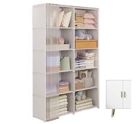 Estante de historias de armario para armario | Soporte de almacenamiento de tela | Armario portátil | Estante de ropa resistente | Rangems para ropa con cubierta