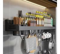 Estante para colgar en la pared, estante de cocina para condimentos, botellas y sils, estante colgante de 50 cm para tarros SE, diseño negro que ahorra espacio