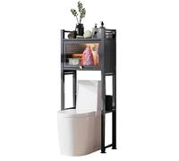 Estantería Sobre Inodoro con Puertas Abatibles | Estante de WC Organizador Multiusos | Estantería de Almacenamiento de Baño | Ahorra Espacio con 2 Niveles | Patas Ajustables en Altura.