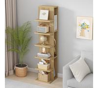 Estantería vertical que ahorra espacio, estantería de exhibición para oficina en casa y sala de estar, unidad de almacenamiento de madera de 130 cm de alto, perfecta para espacios pequeños