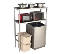 Estantes Acero Inoxidable con Altura Ajustable, Estanteria Almacenamiento Sobre Lavadora y Secadora, Soporte Mini Refrigerador Microondas, for Cocina, Garaje, Restaurante, Almacén(L120xW35xH155cm)