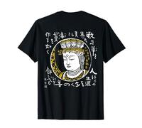 Estatua de Buda de Yoshizawakantatu en la Espalda de Buda en la Parte Posterior de Japón, con Palabras de Buda de Yoshiku Camiseta