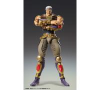 Estatua Medicos Super Action Hokuto No Ken Raoh