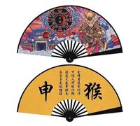 ESTDKMNOS Ventilador de mano plegable, Abanicos plegables de plástico de seda Yin Yang Tai Chi multicolor los 26,6 cm plegados los 48 cm desplegados(Color:9)