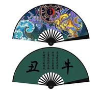 ESTDKMNOS Ventilador de mano plegable, Abanicos plegables de plástico de seda Yin Yang Tai Chi multicolor los 26,6 cm plegados los 48 cm desplegados(Color:2)