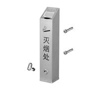 Este cenicero de Acero Inoxidable para Exteriores, de Montaje en Pared, con contenedor para Colillas de Cigarrillos con Cerradura (Color 2,40x9cm)