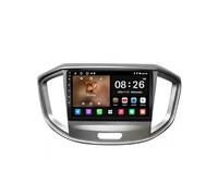 Estéreo de Automóvil para JAC Refine M4 2016 2017 2018 Cámara Trasera - HD Pantalla Carplay Mirror Link - Portátil Radio Coche Bluetooth con Asistencia de, 8 Nuclear 6G+128G
