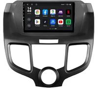 Estéreo Doble DIN para Honda Odyssey 2003-2008, Android 13, Pantalla táctil de 9", Control por Voz, cámara de visión Trasera, Mirror Link, SWC: ¡Mejora la Experiencia de Audio de tu automóvi