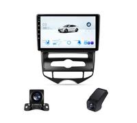 Estéreo para coche Android 13 2 DIN para Hyundai IX20 2010-2019,pantalla táctil Bluetooth de 9 pulgadas,unidad multimedia 1280 * 720p Bluetooth5.0/5GWiFi/GPS/controles en el volante/radio AM/RDS/FM/DS