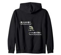 Estética Japonesa Anime Soledad Melancolía Diseño Sudadera con Capucha