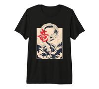 Estética Japonesa Símbolo del Dragón Kanji Japón Camiseta Premium