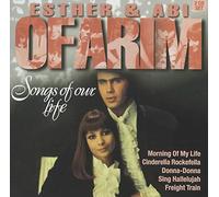 Esther Ofarim & Abi - Songs of Our Life