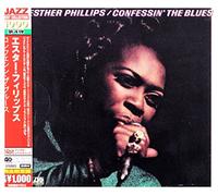 Esther Phillips - Confessin' The Blues