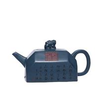 Estilo retro de té hervidor de té, arcilla púrpura hecha a mano, juego de té de kung fu en forma de olla creativa, juego de té para infusor