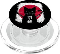 Estilo Retro japonés Atardecer Divertido Gato Kawaii Amante de Gatitos PopSockets PopGrip para MagSafe