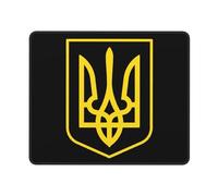 Estilo Y Sensación De Orgullo Ucraniano Mouse Pad Lavable Mousepad Duradero Alfombrilla De Ratón para Oficina Hogar Gaming 25X30Cm