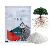 Estimulador De Enraizamiento Para Plantas | Activador De Crecimiento Para Esquejes,Estimulador de Raíces para Árboles, Flores y Trasplantes de Jardín