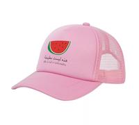 Esto No Es Una Sandía Gorra De Béisbol De Malla Árabe Unisex Gorra De Trabajador Camionero Gorra De Papá Gorras Snapback Gorras De Camionero De Verano