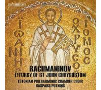 Estonian Philharmonic Chamber Choir - Liturgy of St John Chrysostom