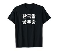 Estoy aprendiendo Coreano Humor Divertido en Coreano Camiseta gráfica económica