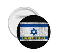 Estoy con Israel Pin Orar por Israel Fuerte Pin Soporte americano con Israel Pin Apoyar a Israel Pin Estamos con Israel Insignias Botones Botón Insignia Botón Pin Redondo