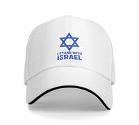 Estoy con Israel Sombrero Orar por Israel Gorra Israel Fuerte Amo Israel Libre Israel Sombrero Gorra de Béisbol Papá Camionero Sombrero