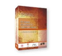 Estrategias Procesales En Materia Probatoria: La Prueba En Accion Ii